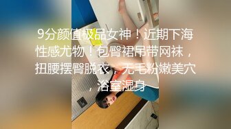 漂亮美眉在家想好好看看书 小哥哥想要了小骚逼舔的痒痒的 没办法只能满足他