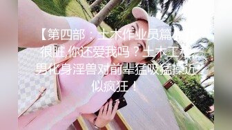 后入小媳妇儿