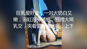 情色主播 红烧美人鱼