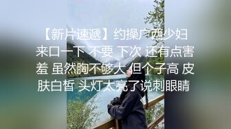 兔女郎装扮性感黑丝无毛白虎妹子自慰，退下衣服露大白圆润美乳，揉捏近距离特写掰穴，手指扣弄高潮出水