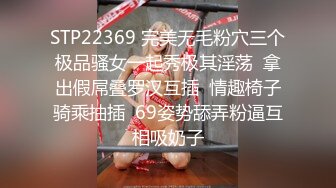 女神！女神！绝对极品，粉嫩无毛美穴，5小时激情自慰，假屌跳蛋双管齐下，白浆流出换各种姿势