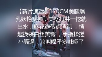 公子哥顶级享受点了个服务不错妹子推油舔弄，