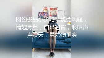 STP28891 妖妖和兔兔颜值姐妹花！桌子上一堆道具挑选！穿戴玉米假屌，吸上震奶器，埋头舔逼假屌骑坐