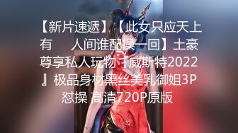 【阿星探花】帅小伙新谈的女朋友，带回家里偷拍啪啪，20岁小姐姐美乳，又白又大又挺，口交啪啪完美记录