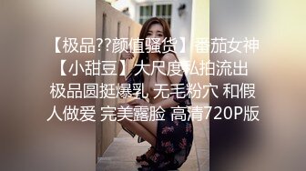 國產AV 天美傳媒 TMG117 爆操我的極品女仆妹妹 伊伊