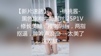 网袜小女仆床上服侍