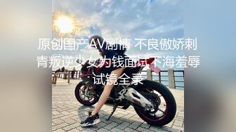 【粉丝福利】21号运动员,比赛后回酒店放松