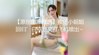  漂亮嫂子请你吃饺子 看到性感大屁屁还想调戏吃嫂子 好猛把嫂子都操虚脱了