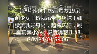 【新片速遞】 黑丝高跟白虎逼少妇调教大哥，舔脚舔逼足交口交大鸡巴淫声荡语互动狼友撩骚，多体位蹂躏抽插爆草干得冒白浆[1.29G/MP4/01:12:03]