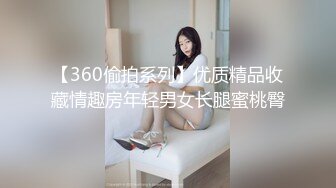 幸福老哥双飞新来00后眼镜妹子童颜大奶轮着操，震动棒玩弄双女舔弄骑坐后入抽插边操边舔奶头