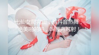 极品娇小身材小美女