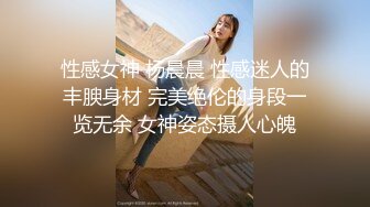   几天不见 美女栗栗子被调教成母狗了 任何摆布 每天脑子里只想啪 大粉奶 无毛穴