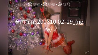 【新片速遞】  【超清AI画质增强】2022.9.30，【换妻游戏】3对夫妻，年度换妻淫乱盛宴，极品27岁夫妻，情色小游戏【新片速遞】&n