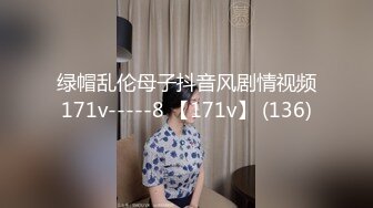 天府超女神『LuckyQL』推特极品淫妻首次大型5P淫乱派对 AV级现场