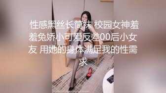 TZ154 麻豆传媒 兔子先生监制 你的专属女仆 贴心的白嫩女仆