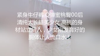 还是和老婆，后入