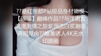 【糖心】旗袍按摩女郎的全套服务