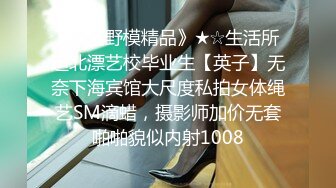 蜜桃影像传媒 PME075 强欲小妈竟被继子操得抽蓄 锺宛冰