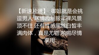 夫妻自拍黑丝袜做爱