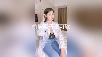 nana_taipei娜娜20240518新片裸色高跟鞋加肉丝加紫色包臀裙的试穿展示