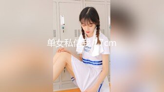 清纯反差小母狗✅Twitter萝莉『可可』被主人爸爸戴上项圈狗链，一边操小蜜穴 一边被玩弄小屁眼，好羞耻 好刺激呀~