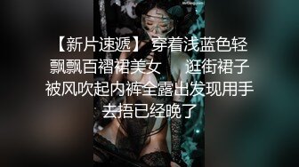 瘦小新人美少妇全裸自慰，搔首弄姿，叼着烟，自慰果外性感