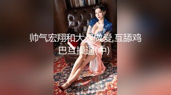 超级漂亮！女神简直美到了顶点~【coco】靠！害我皮都撸破了，阴唇肥美，毛茸茸的太想插进去