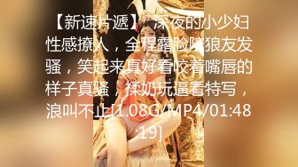 麻豆传媒映画最新出品HPP0008 ❤美女老师周六家访被学生家长推倒沙发上强搞720P高清版