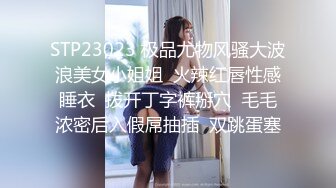 胡子哥酒店约炮刚刚离异的美女销售员 完美露脸