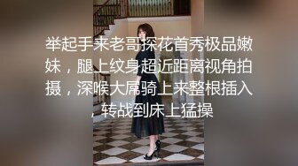 天津妖姬Ts 小青：18CM大屌调教体育生，喝尿，毒龙钻，这彻底被掰弯了，小伙子很爱这口！