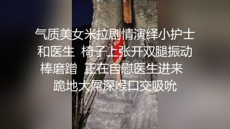 【顶级女神极品性爱】超长腿女神『苹果』五月最新啪啪私拍 黑丝长腿女神的求操 内射小逼一滴不许流出来