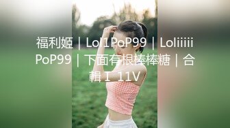 【全網推薦】【泄密】雲南OPPO銷售牛麗影圖泄密(14V 192P) 清純的外表下隱藏著一顆騷動的心 原版高清 (7)