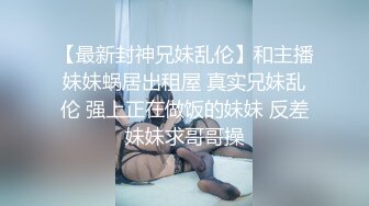 张国荣与梁朝伟的愛情故事 - 《春光乍泄》 高清无删减Part 3