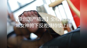 外围女神猎杀者,震撼双飞,极品嫩模携闺蜜