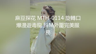 国产AV～ 別人女友總是香 騷貨女友馭男術