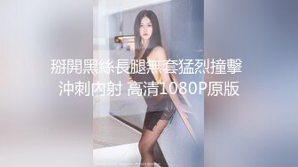 越南骚浪反差妹「Miuzxc」好色美女教师课后辅导男高中生引诱到卧室口交爱爱榨精