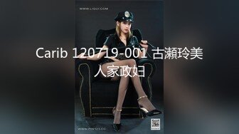 G奶欲姐 欲姐女教师_纯欲女教师 合集【86V】 (35)