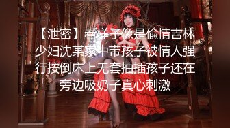   豪乳主播骚晶儿和帅哥公厕上演草逼大戏 你让旁边的人情何以堪