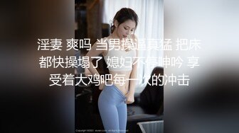 北京熟女阿姨2