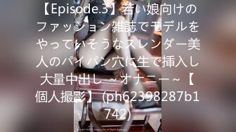 7/3最新 两个00后颜值美少女超级嫩紧致小穴幸福炮友抽插操逼VIP1196