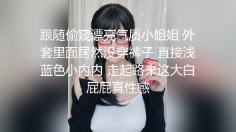 深圳翘臂少妇高潮