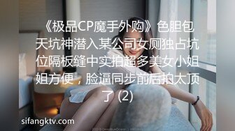 惠州去年打工时搞得附近的熟女，’你在拍视频吗，好啦不要拍太长‘！