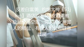 白丝贱狗拘束衣捆绑被主人龟头责玩鸡巴榨精