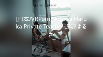 日本女同UraLesbian系列合集~唯美自慰~互舔互插【135V】 (24)