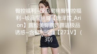 骚货女友给我口交、吞精，美臀女上位，还问“舒服吗”【MP4/58MB】