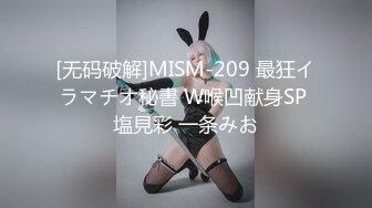 星空無限傳媒 XKGA041 垂涎已久的美女室友 梅子