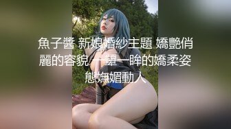 白嫩韩国网红小姐姐酒店援交 认真贴心细致的服务