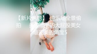 【极品轻熟女】 少妇3P 还是少妇放得开玩得花，与两个中年大叔玩3P十分淫乱