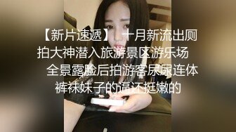 蓝色连衣裙细跟高跟鞋完美身材美女黑色丁字内裤露出性感的屁股蛋蛋