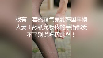 大奶韻味黑絲人妻 臉上洋溢著幸福喜悅的笑容 愛笑的女人是最美的 操這樣的少婦也是最舒坦的